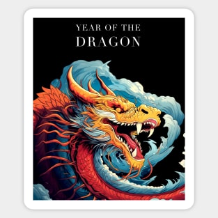 Chinese Dragon: Year of the Dragon, Chinese New Year on a dark (Knocked Out) background Sticker